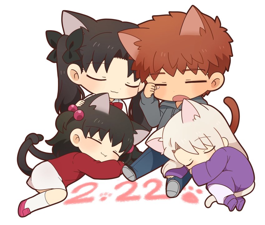 Emiya Shirou (Fate/Stay Night) Rule 34 Image