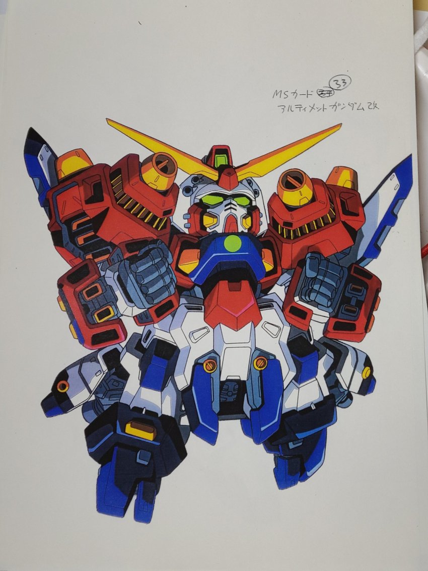 G Gundam Rule 34 Image