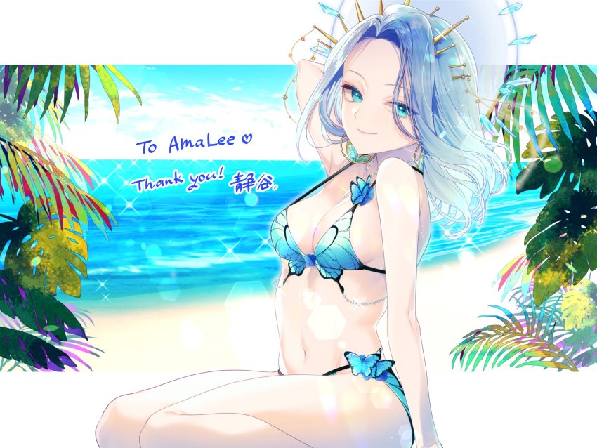 Indie Virtual Youtuber Rule 34 Image