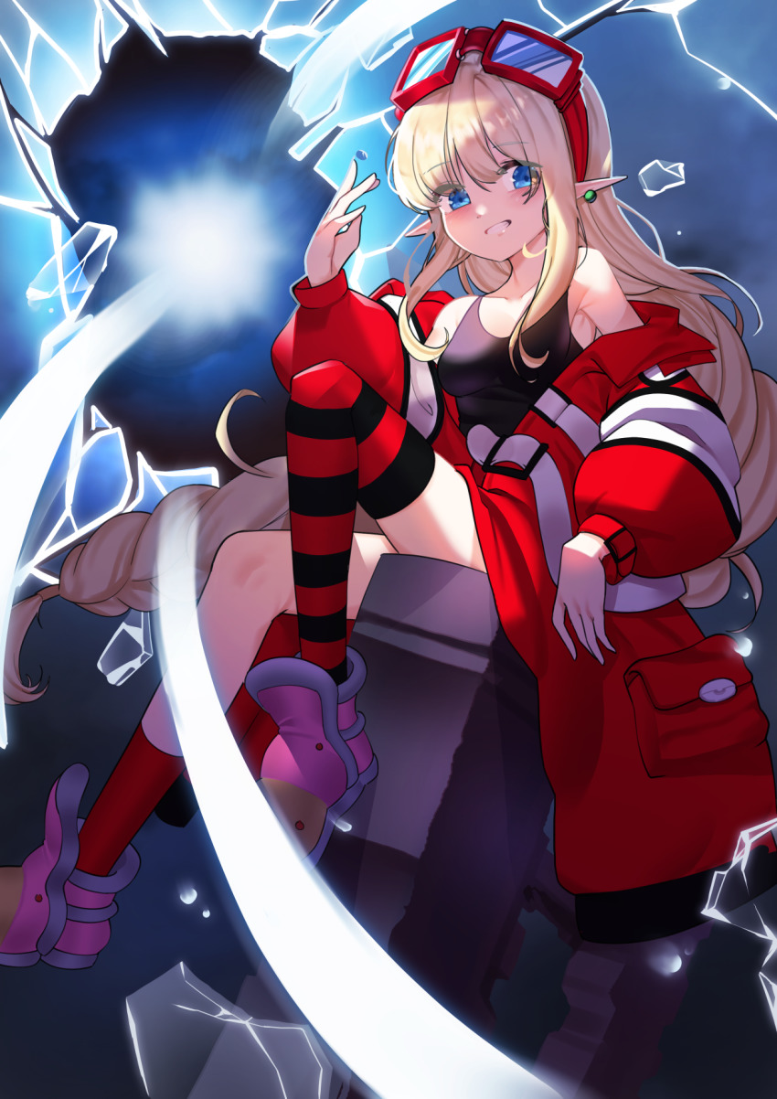 Dungeon And Fighter Rule 34 Image