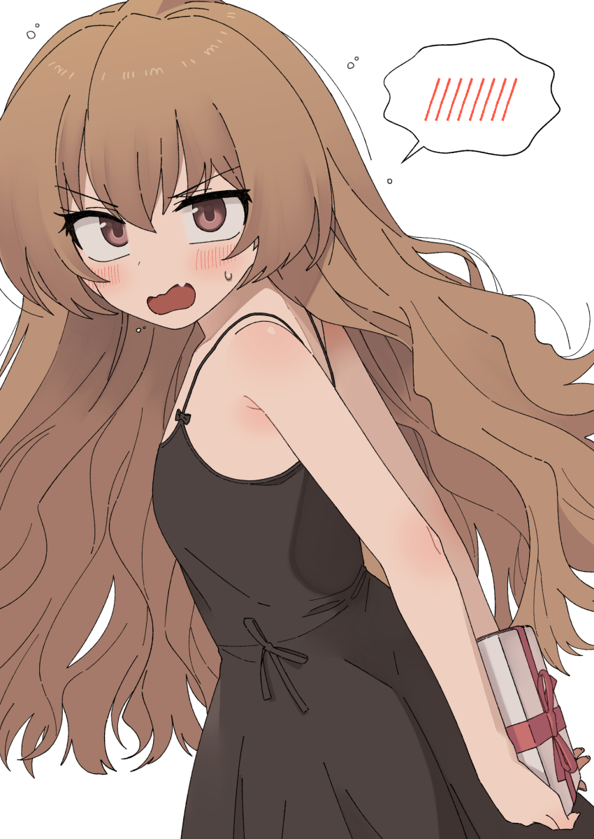 Aisaka Taiga (Toradora!) Rule 34 Image