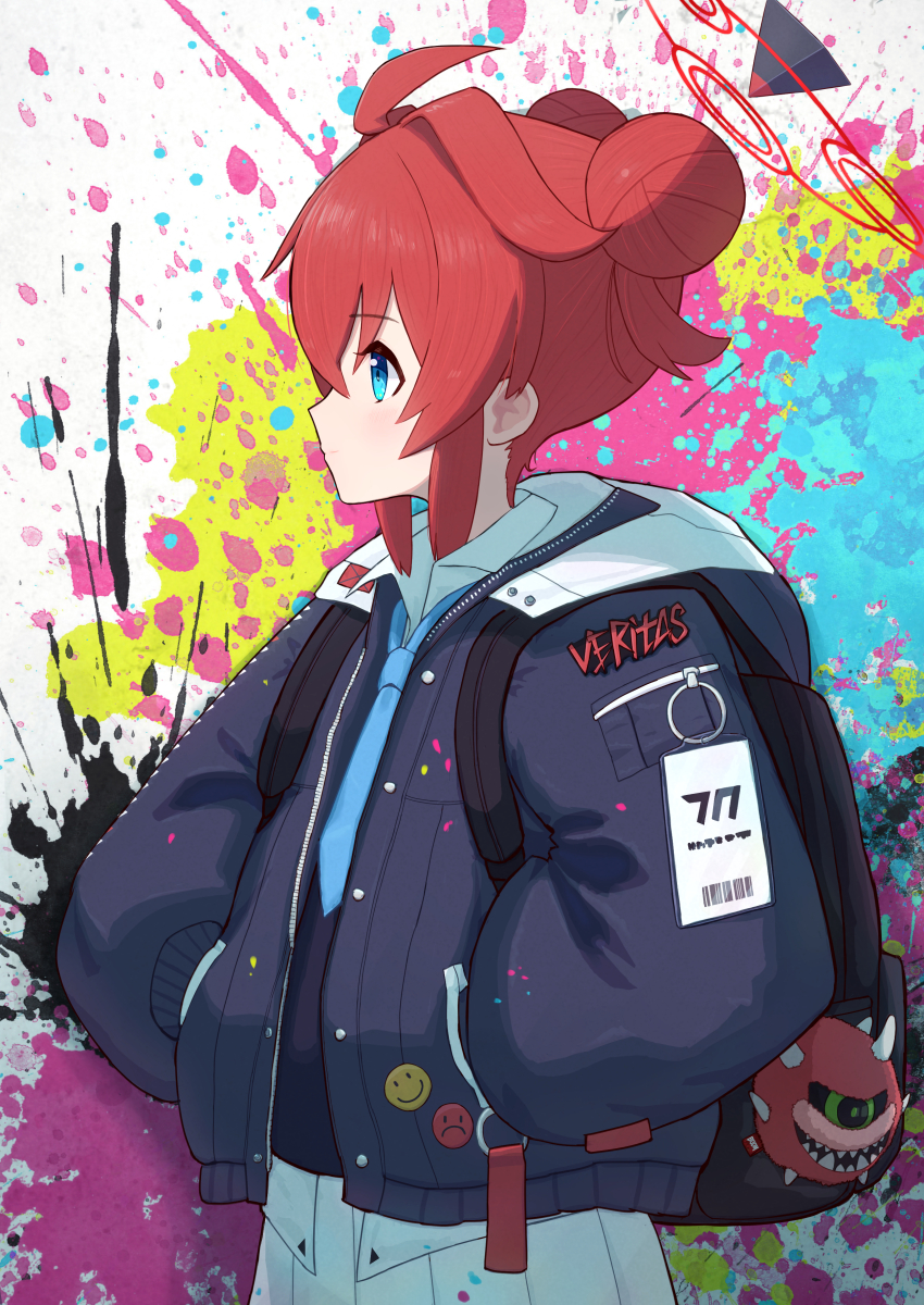 Maki (Blue Archive) Rule 34 Image