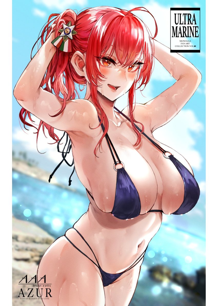 Zara (Azur Lane) Rule 34 Image
