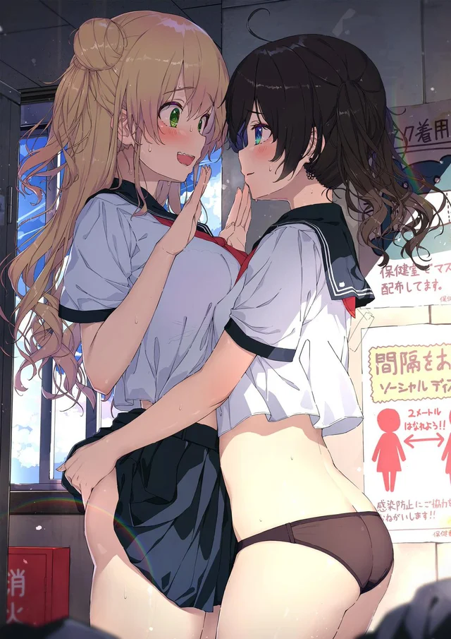 Momosuzu Nene (Hololive) Rule 34 Image