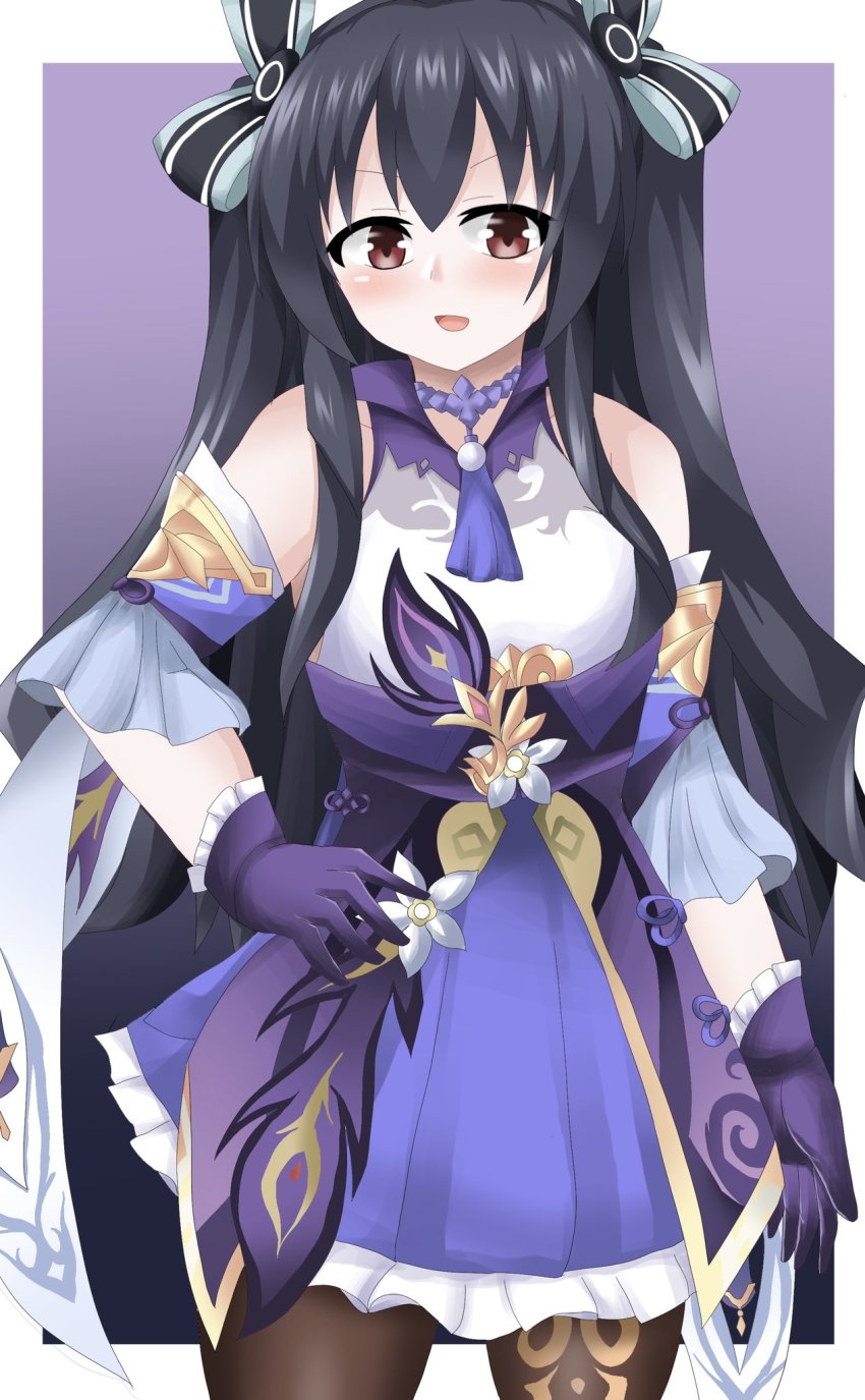 Keqing (Genshin Impact) Rule 34 Image