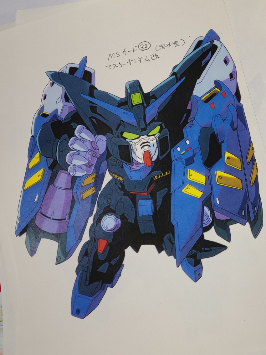 G Gundam Rule 34 Image