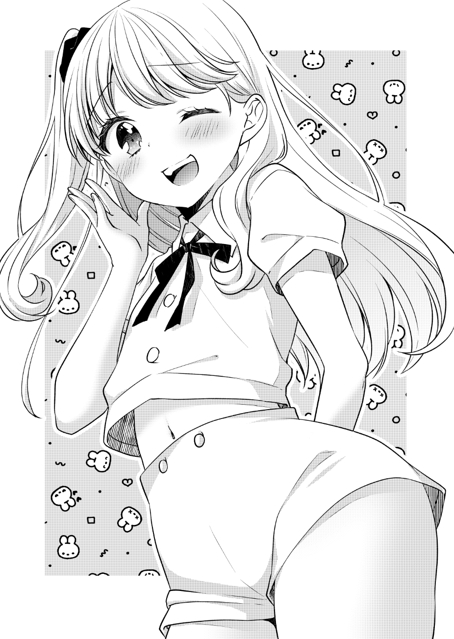 Character Request Rule 34 Image
