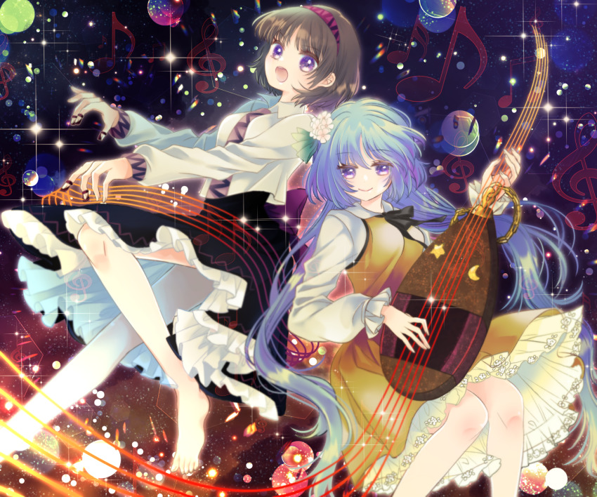 Touhou Rule 34 Image