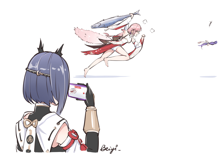 Kujou Sara (Genshin Impact) Rule 34 Image