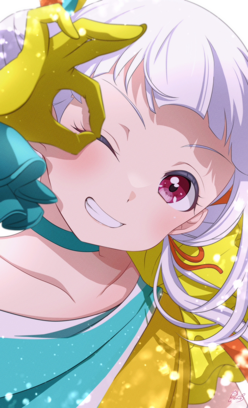 Arashi Chisato (Love Live!) Rule 34 Image