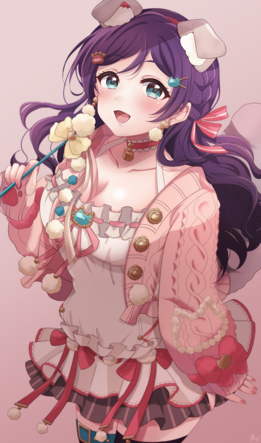 Tojo Nozomi (Love Live!) Rule 34 Image