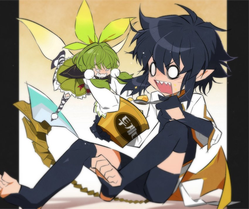 Lord Of Heroes Rule 34 Image