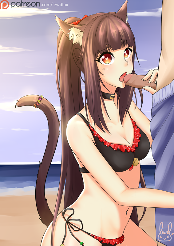 Chocola (Sayori) Rule 34 Image
