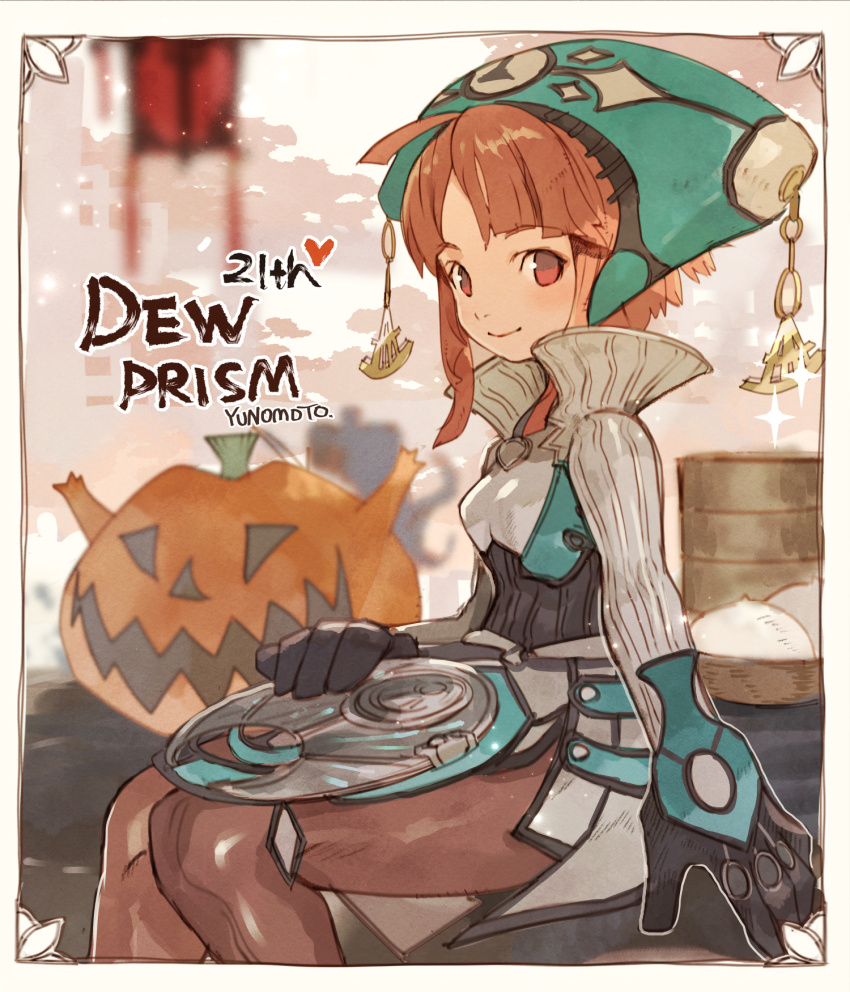 Dewprism Rule 34 Image