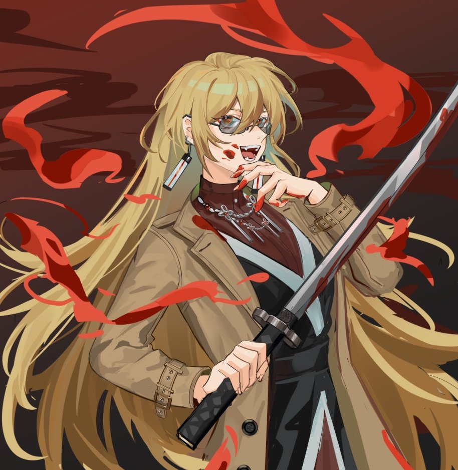 Matara Okina (Touhou) Rule 34 Image