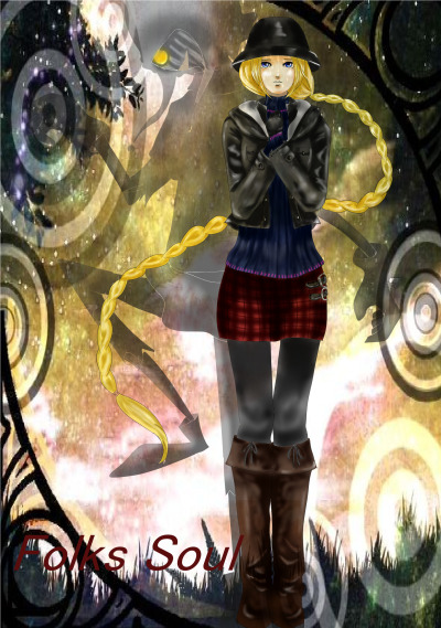 Ellen (Folkssoul) Rule 34 Image