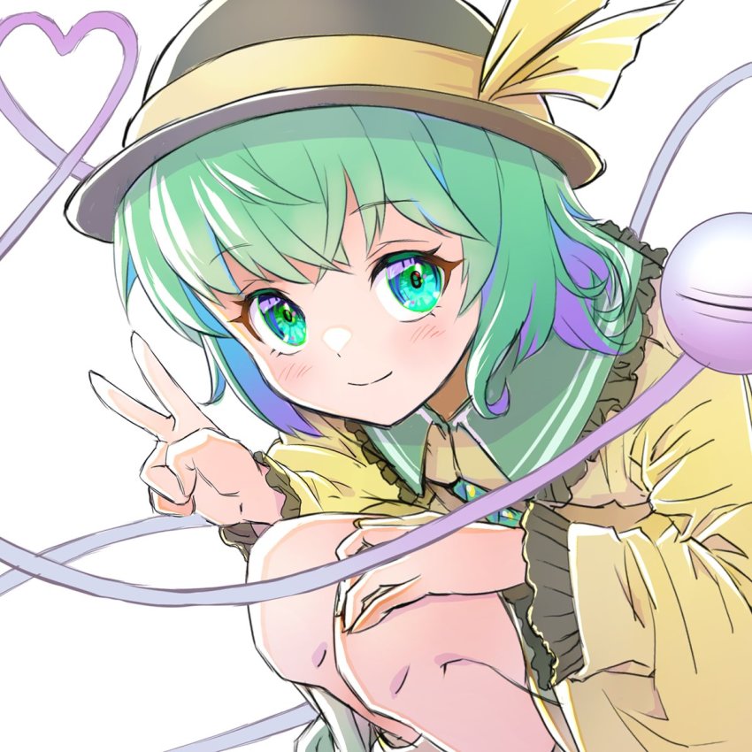 Komeiji Koishi (Touhou) Rule 34 Image