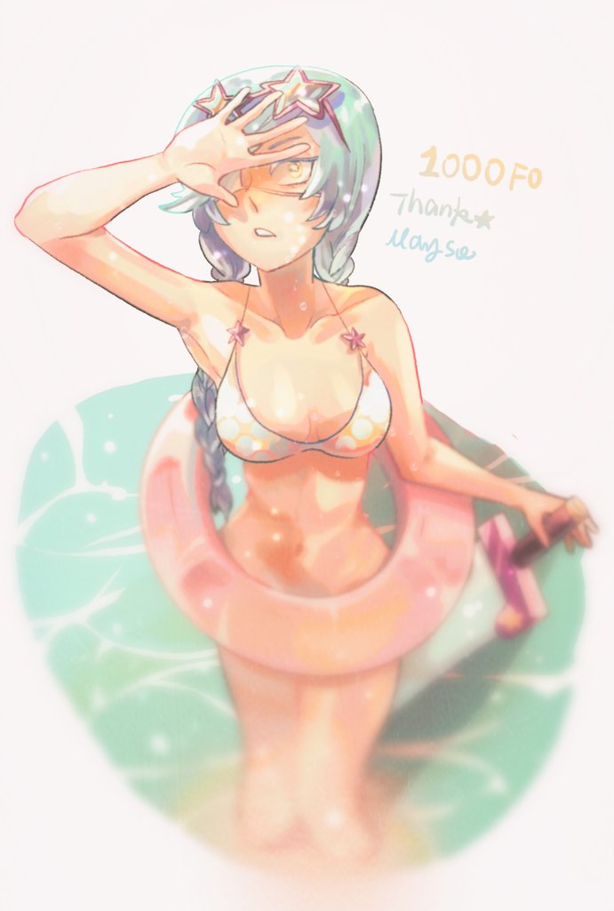 Annie (Skullgirls) Rule 34 Image