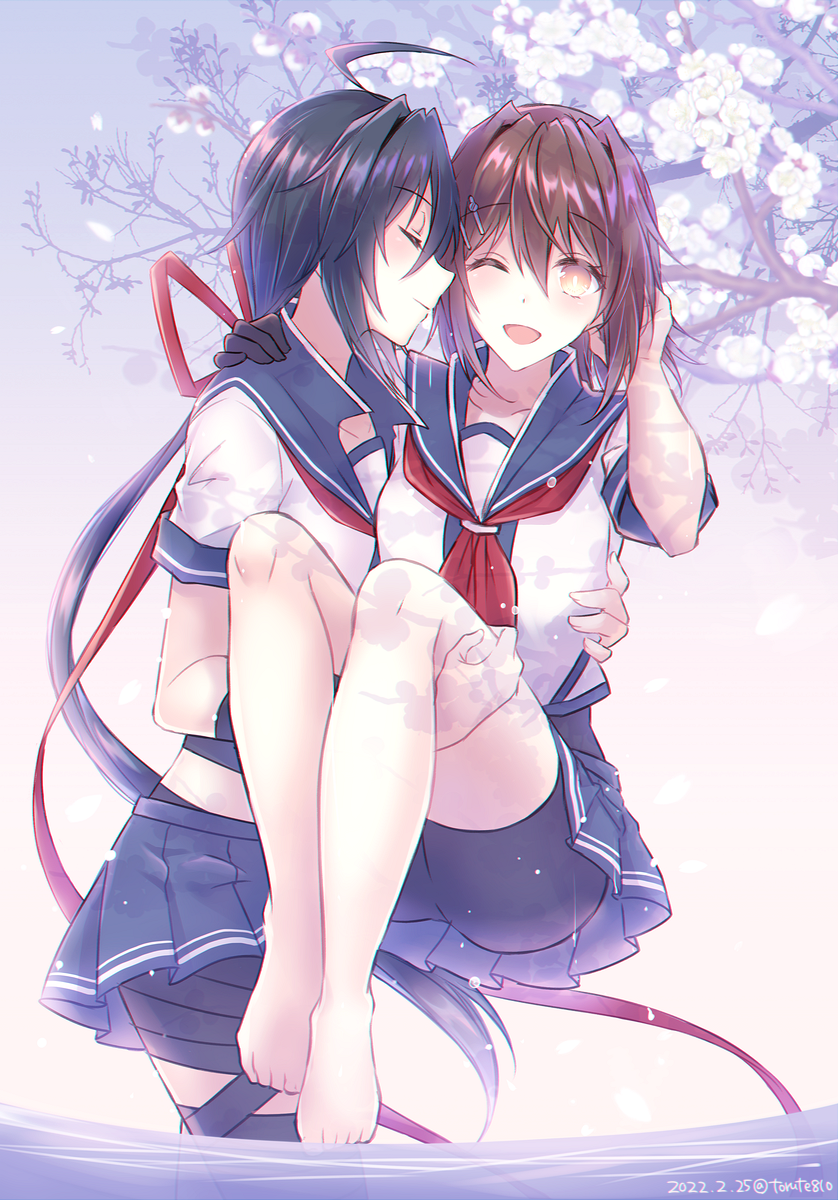 Furutaka (Kancolle) Rule 34 Image