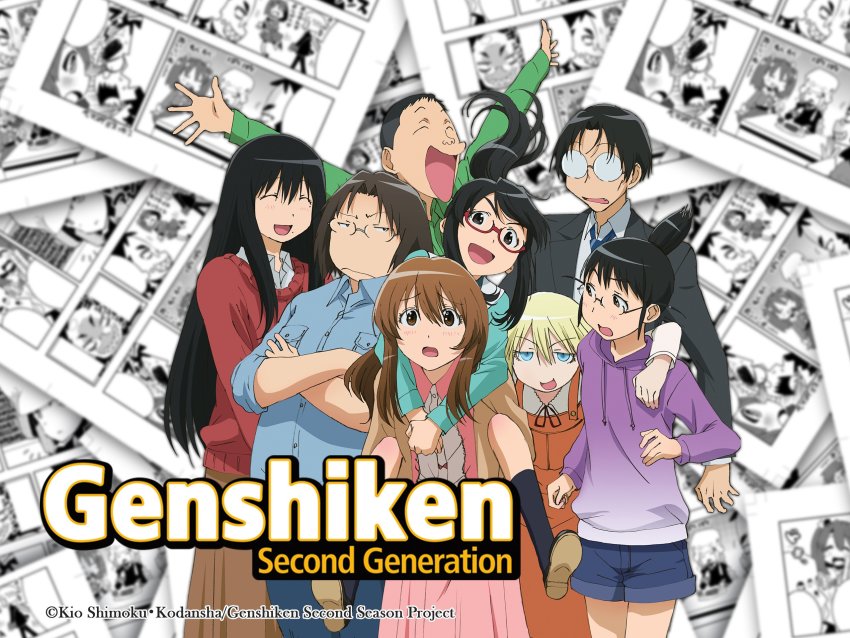 Hato Kenjirou (Genshiken) Rule 34 Image