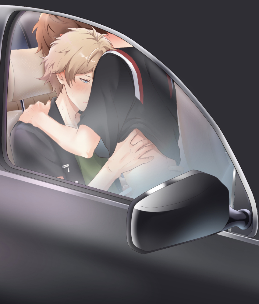 Morisawa Chiaki (Ensemble Stars!) Rule 34 Image
