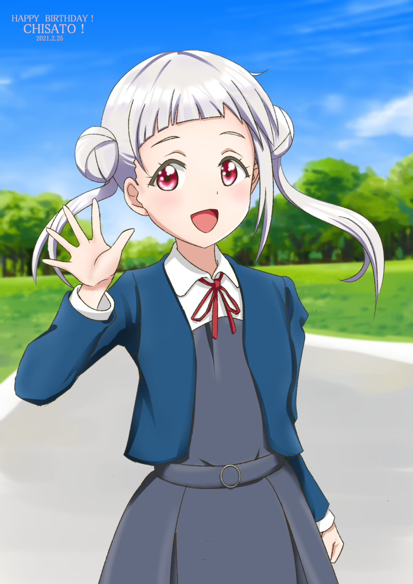 Arashi Chisato (Love Live!) Rule 34 Image