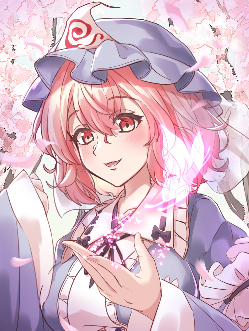 Saigyouji Yuyuko (Touhou) Rule 34 Image