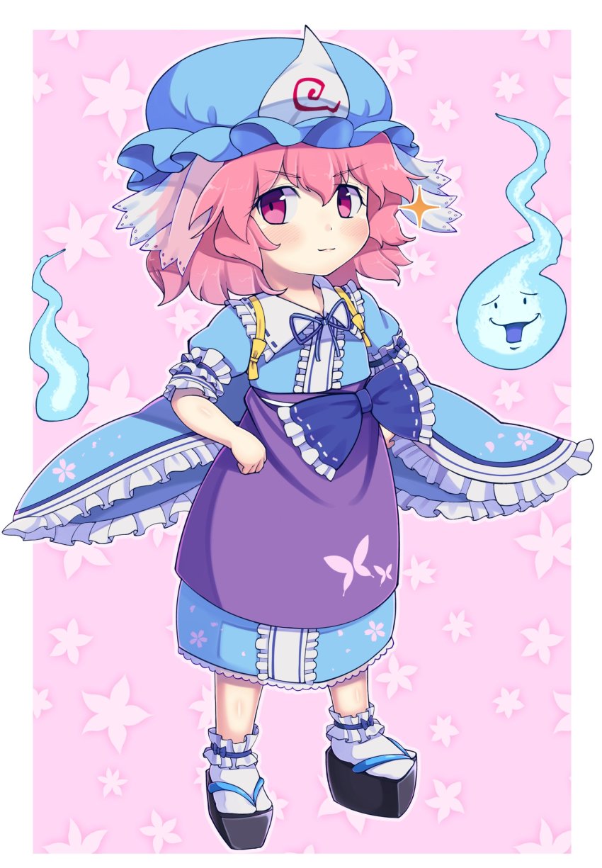 Saigyouji Yuyuko (Touhou) Rule 34 Image
