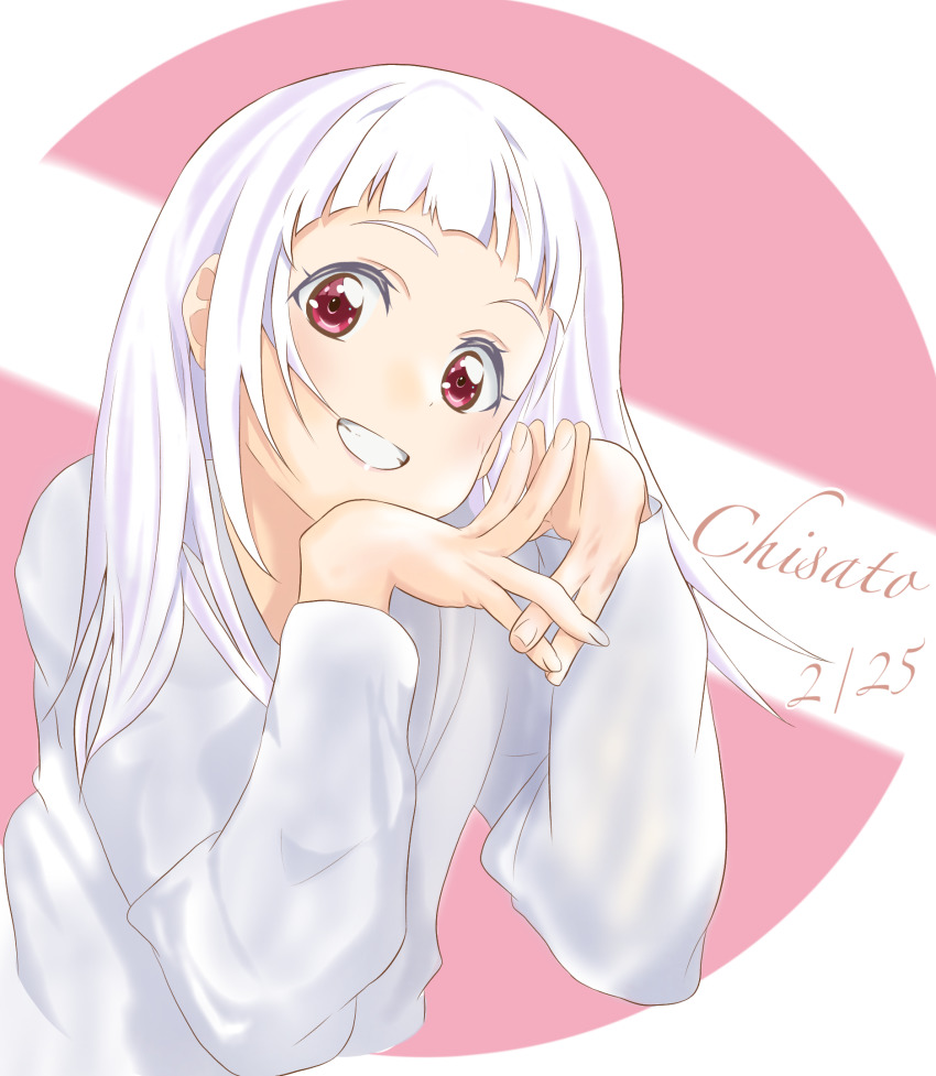 Arashi Chisato (Love Live!) Rule 34 Image