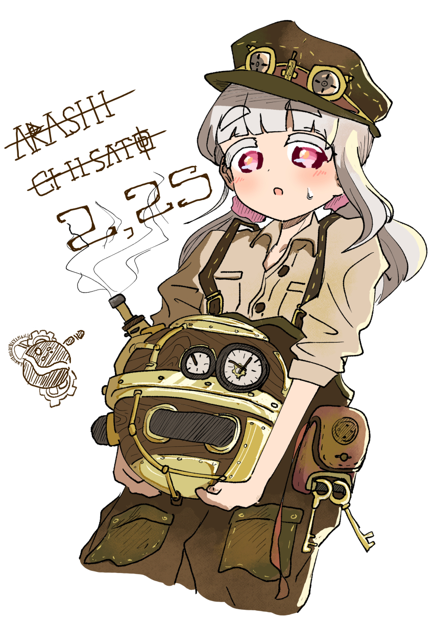 Arashi Chisato (Love Live!) Rule 34 Image