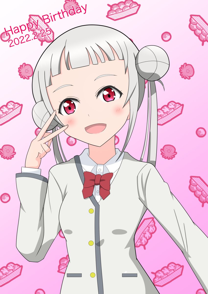 Arashi Chisato (Love Live!) Rule 34 Image