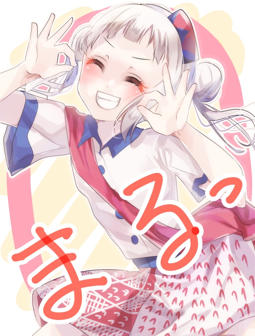 Arashi Chisato (Love Live!) Rule 34 Image