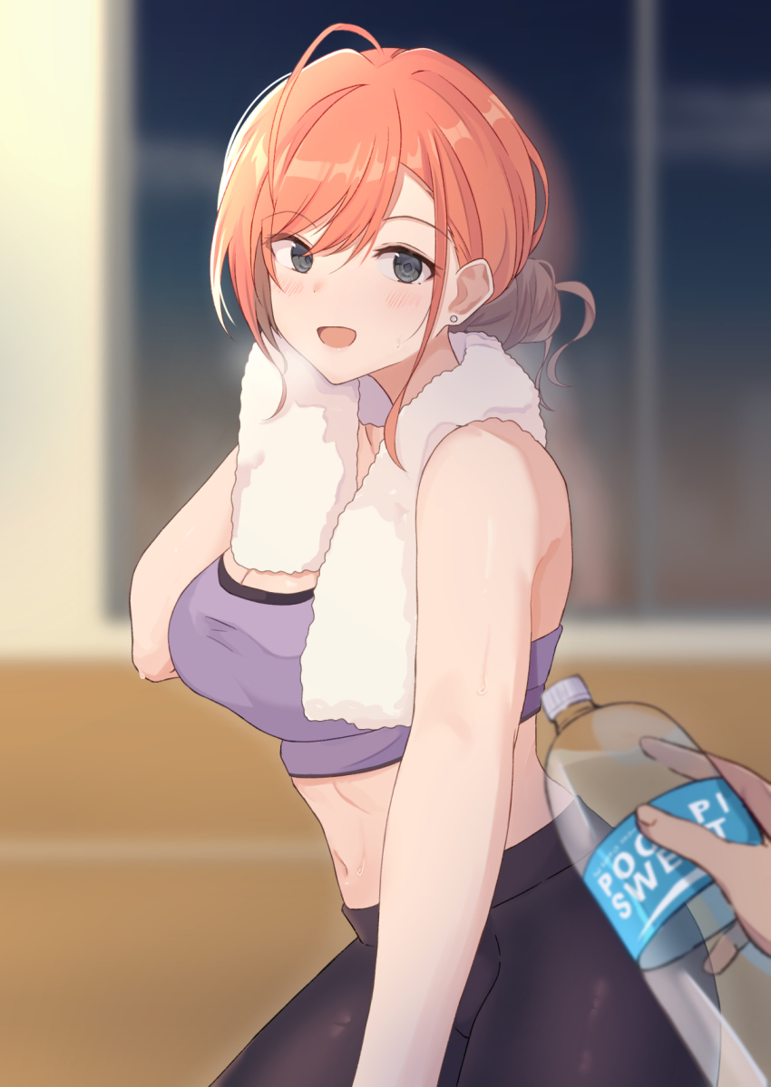 Arisugawa Natsuha (Idolmaster) Rule 34 Image