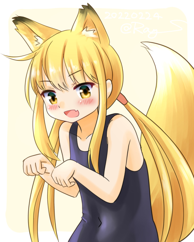 Kantai Collection Rule 34 Image