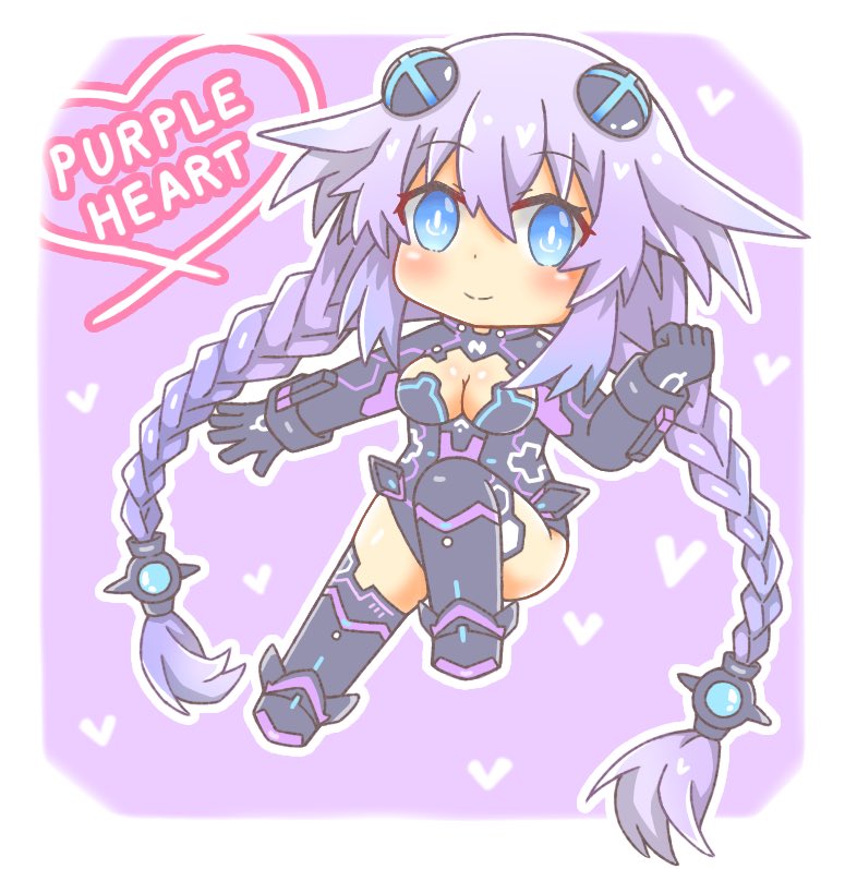 Neptune (Neptunia) Rule 34 Image