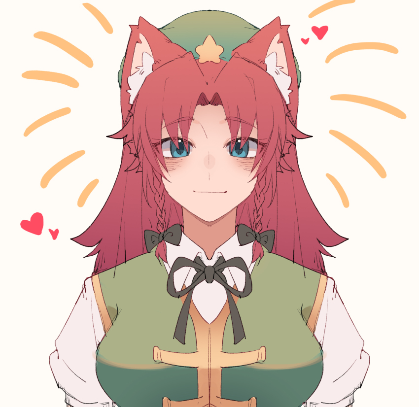 Hong Meiling (Touhou) Rule 34 Image