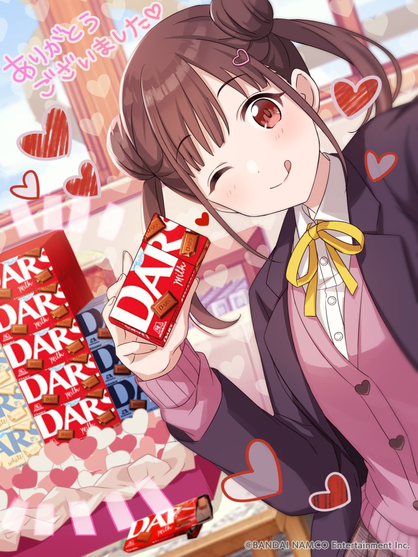 Sonoda Chiyoko (Idolmaster) Rule 34 Image