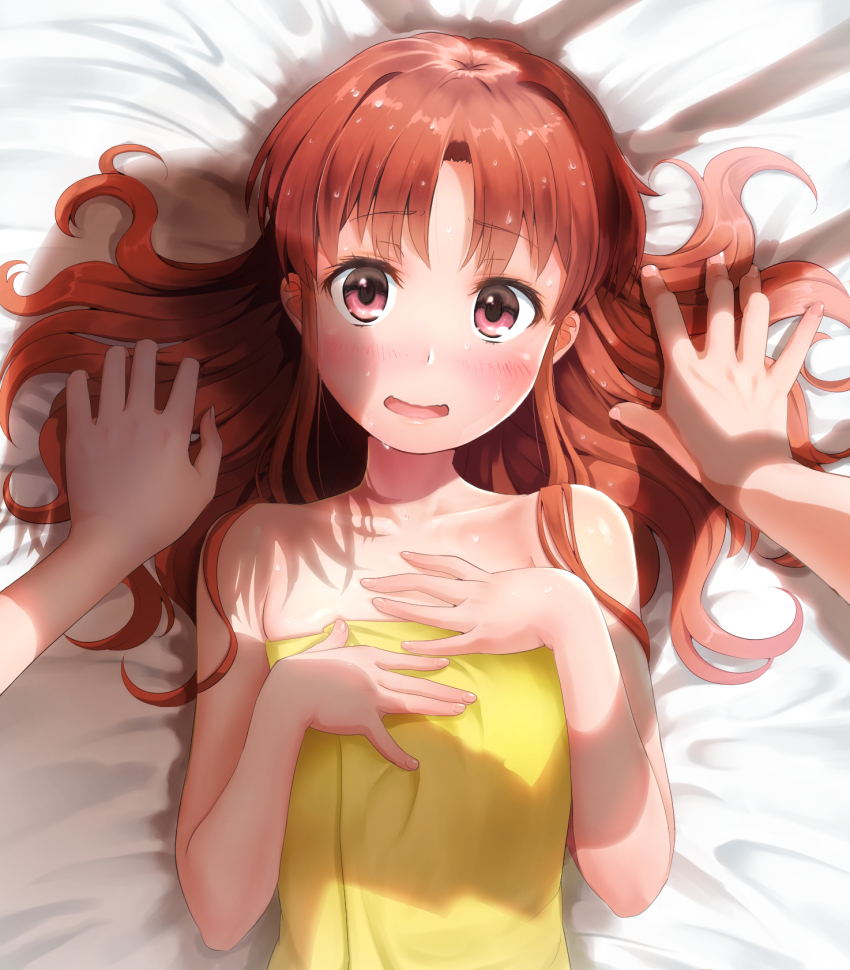 Misaka Mikoto (Toaru Kagaku No Railgun) Rule 34 Image