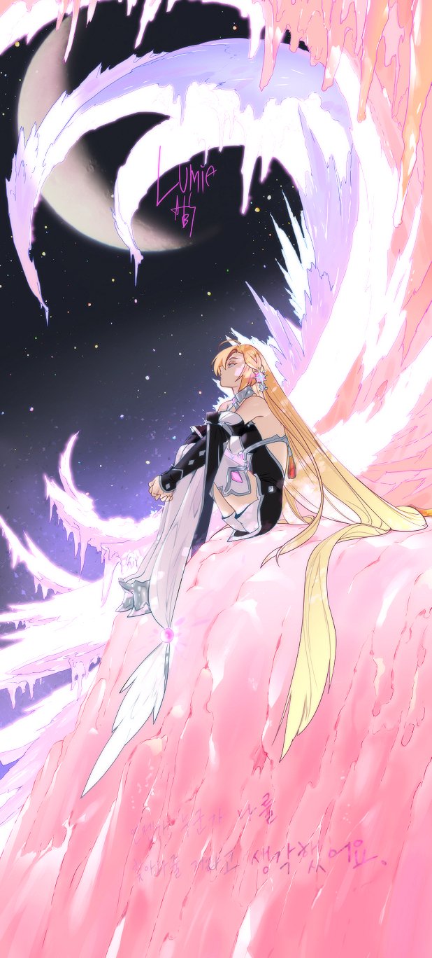Lord Of Heroes Rule 34 Image