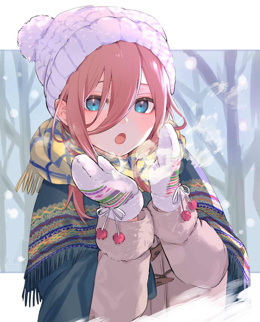 Nakano Miku (Go-Toubun No Hanayome) Rule 34 Image
