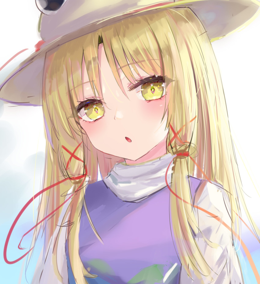 Moriya Suwako (Touhou) Rule 34 Image