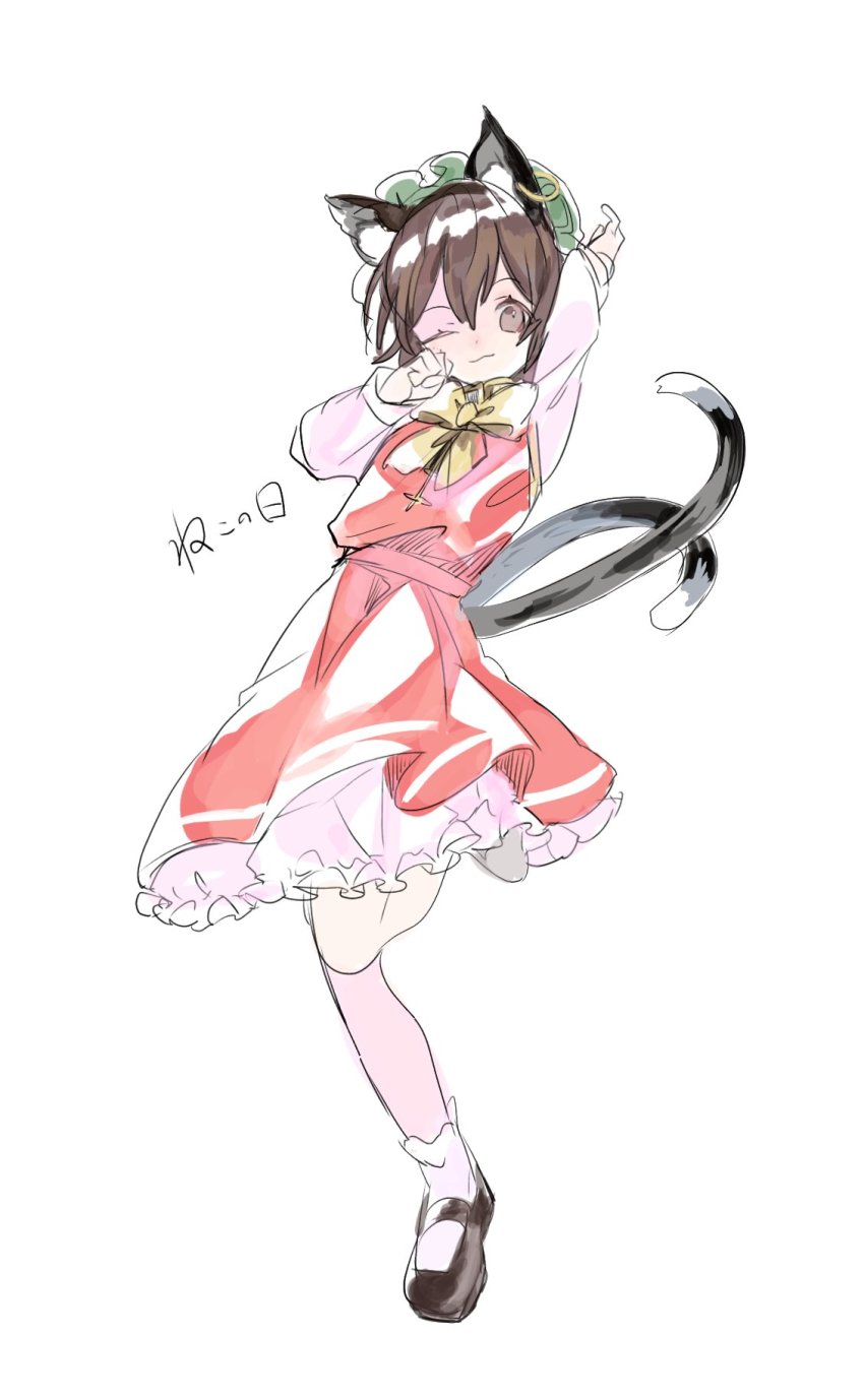 Chen (Touhou) Rule 34 Image