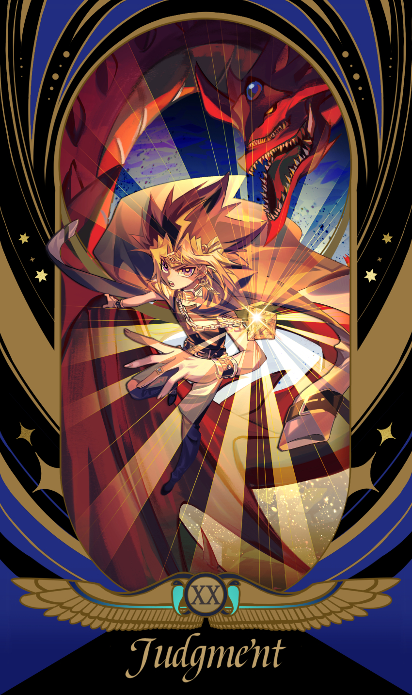 Yami Yugi (Tarot) Rule 34 Image