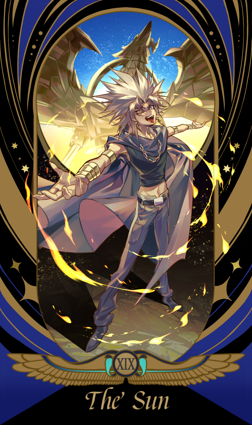 Yami Marik (Tarot) Rule 34 Image