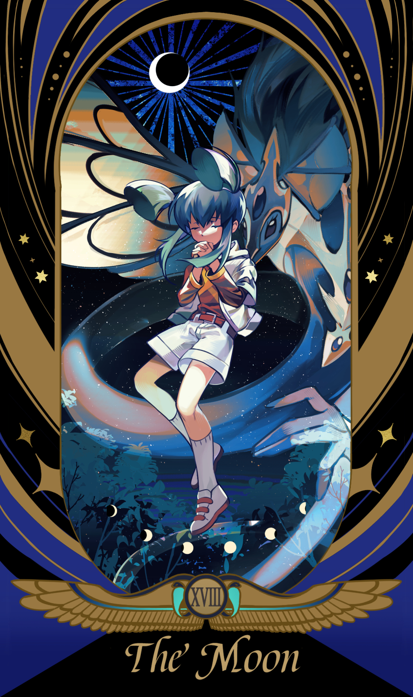 Ancient Fairy Dragon Rule 34 Image