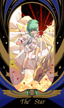 Card (Medium) Rule 34 Image