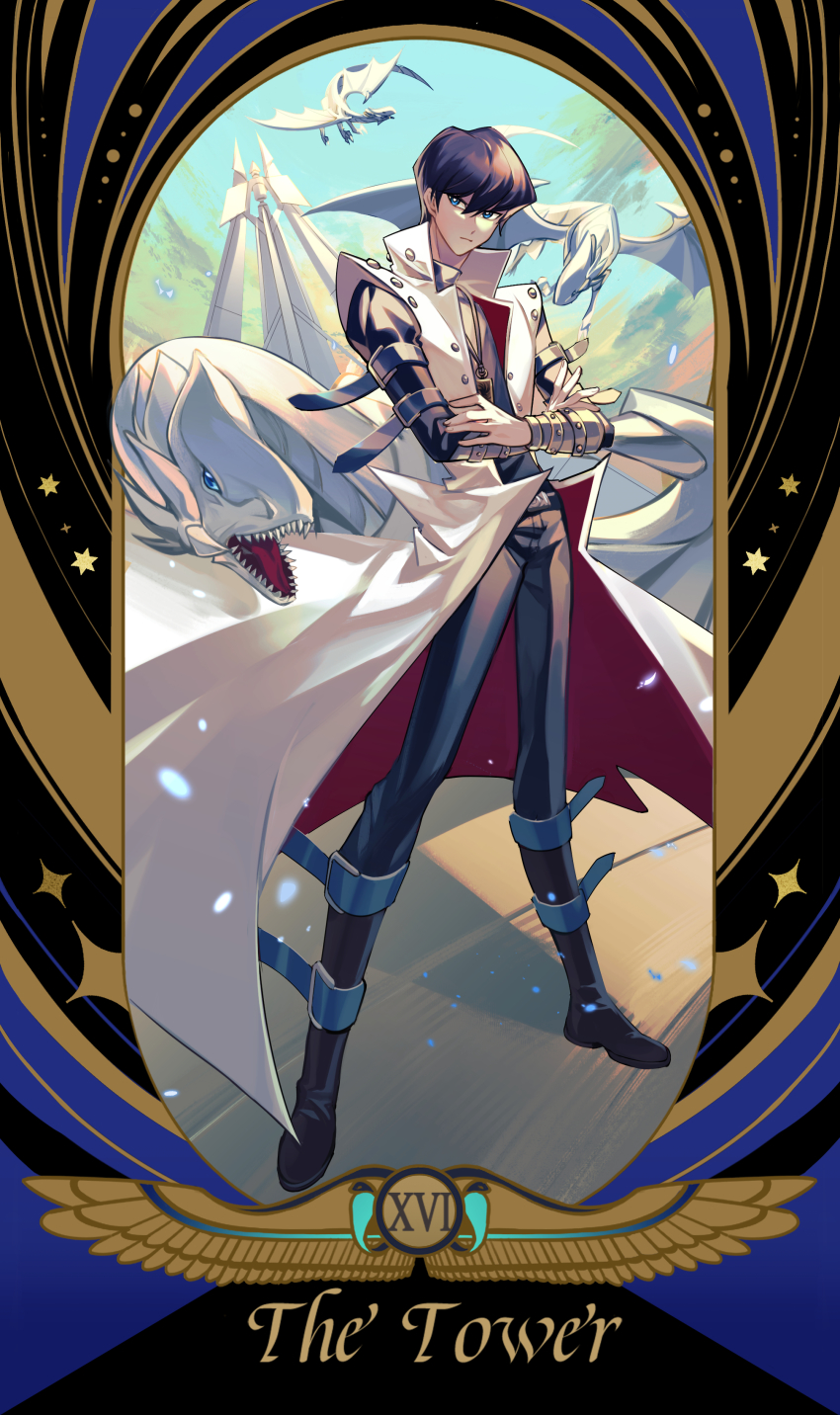 Blue-Eyes White Dragon (Tarot) Rule 34 Image