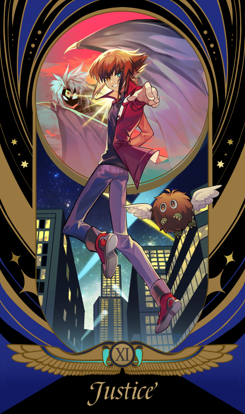 Yubel (Batman (Series)) Rule 34 Image