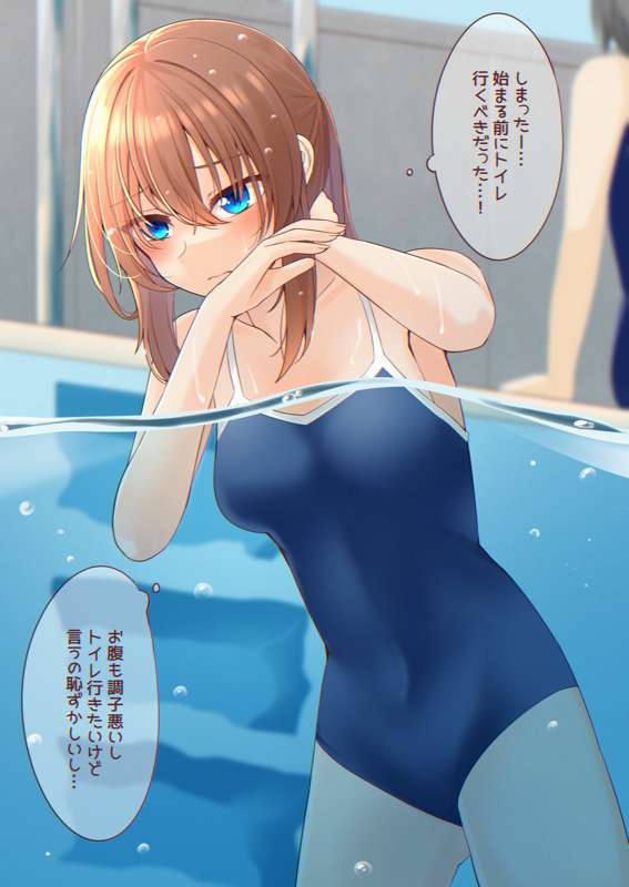 Original Character (Original) Rule 34 Image
