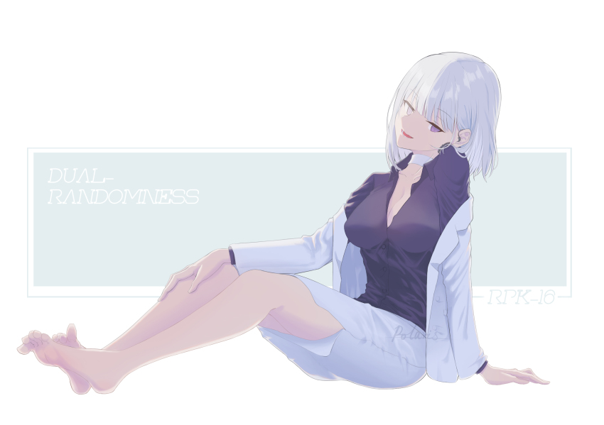 Rpk-16 (Girls' Frontline) Rule 34 Image